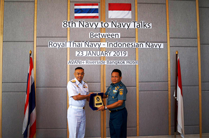 การประชุม Navy to Navy talks